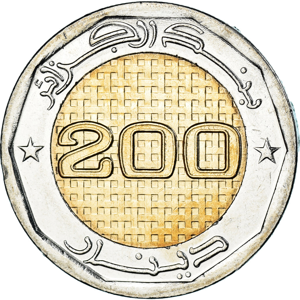 Moeda, Argélia, 200 Dinars, 2020-2021, Ahmed Zabana., MS(63), Bimetálico