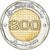 Coin, Algeria, 200 Dinars, 2020-2021, Ahmed Zabana., MS(63), Bi-Metallic