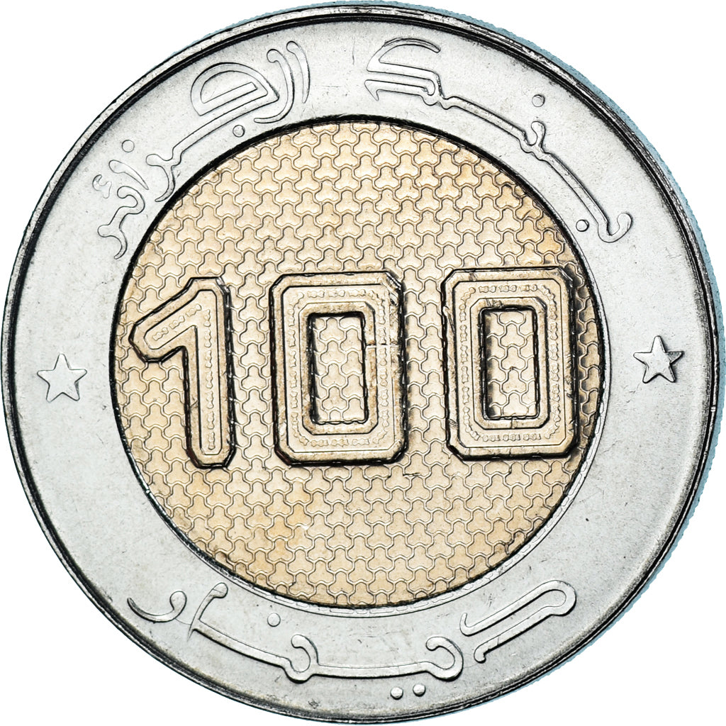 Moeda, Argélia, 100 Dinars, 2021, Ali Amar., MS(63), Bimetálico, KM:143