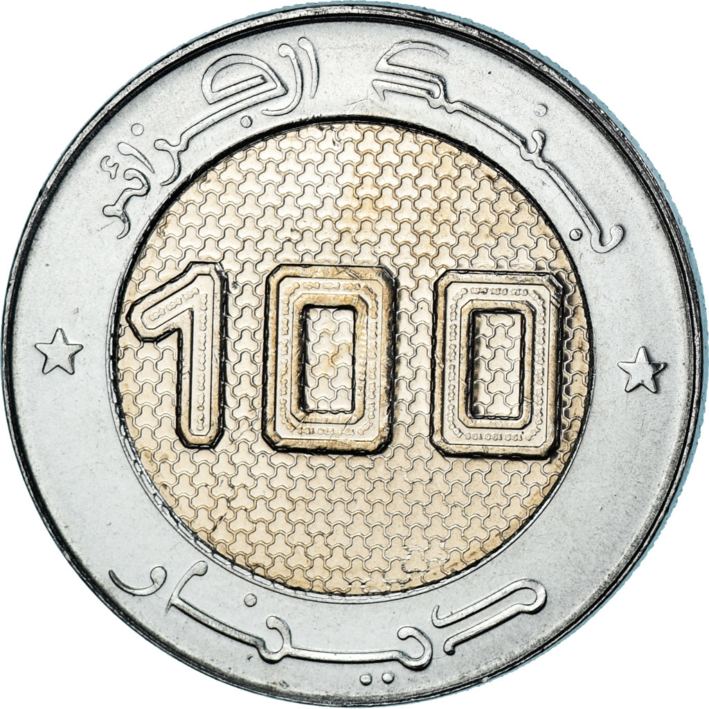 Moeda, Argélia, 100 Dinars, 2021, Ali Amar., MS(63), Bimetálico, KM:143