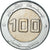 Coin, Algeria, 100 Dinars, 2021, Ali Amar., MS(63), Bi-Metallic, KM:143
