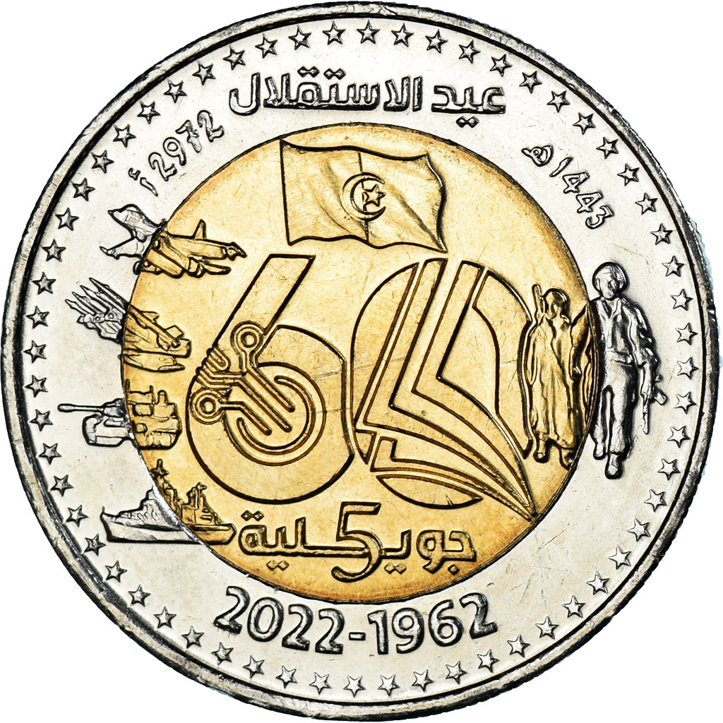 Coin, Algeria, 200 Dinars, 2022, Indépendance., MS(63), Bi-Metallic
