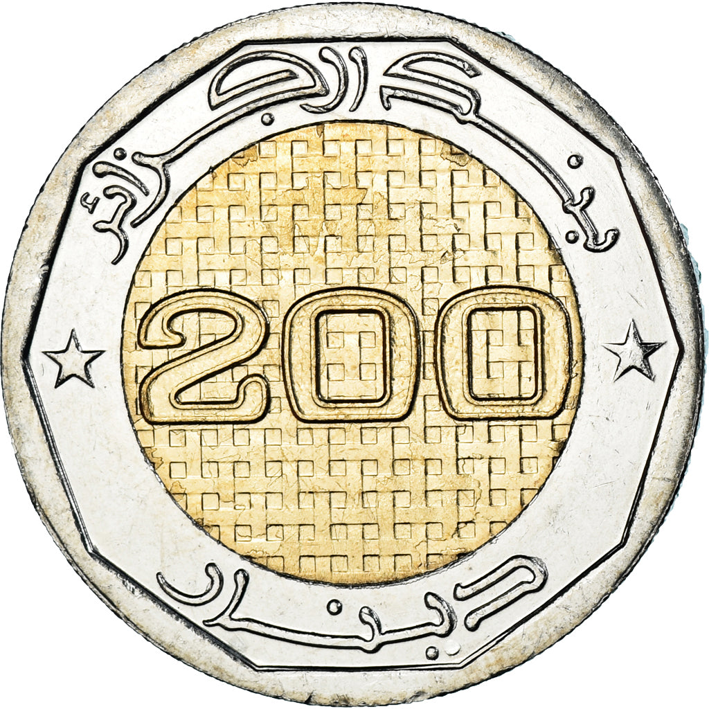 Coin, Algeria, 200 Dinars, 2022, Indépendance., MS(63), Bi-Metallic
