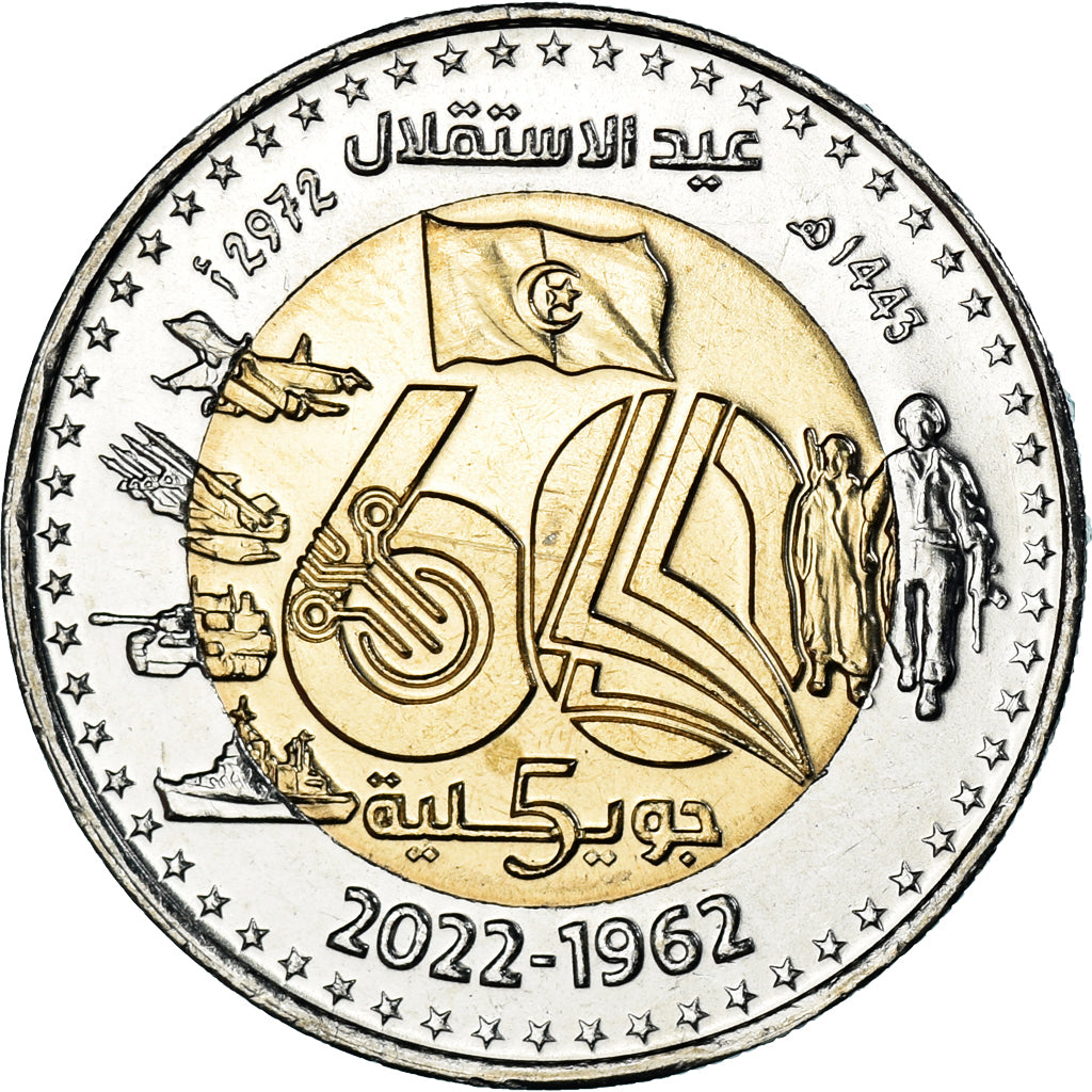 Coin, Algeria, 200 Dinars, 2022, Indépendance., MS(63), Bi-Metallic