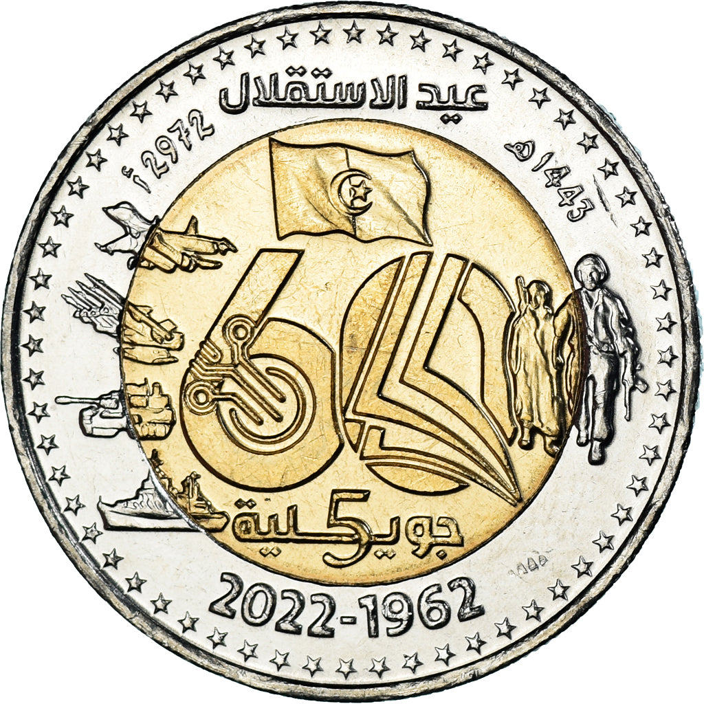 Coin, Algeria, 200 Dinars, 2022, Indépendance., MS(63), Bi-Metallic