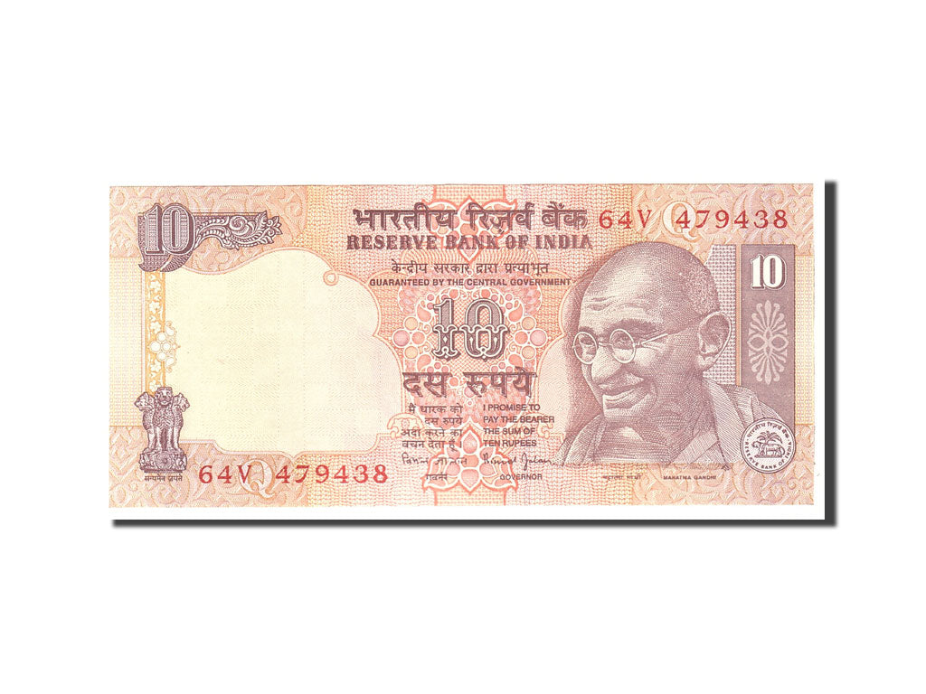 Banknote, India, 10 Rupees, 1996, Undated, KM:89c, AU(55-58)