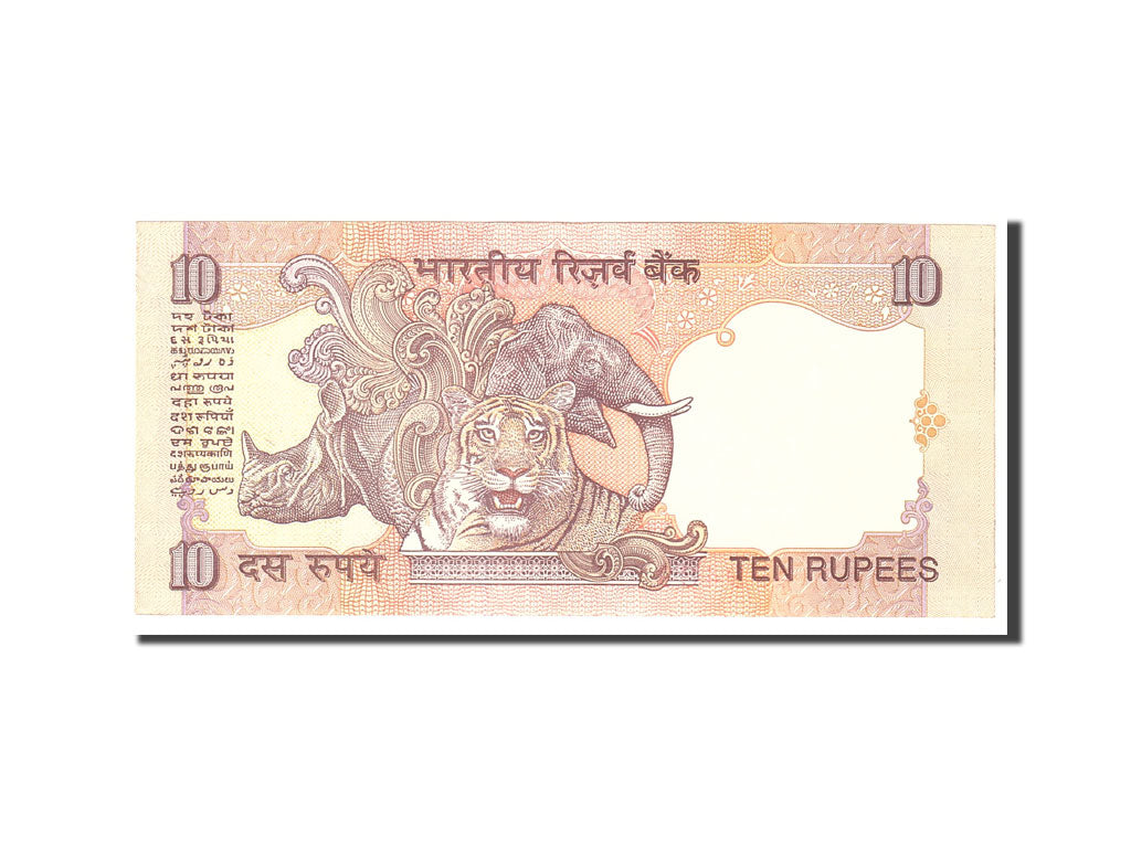 Banknote, India, 10 Rupees, 1996, Undated, KM:89c, AU(55-58)