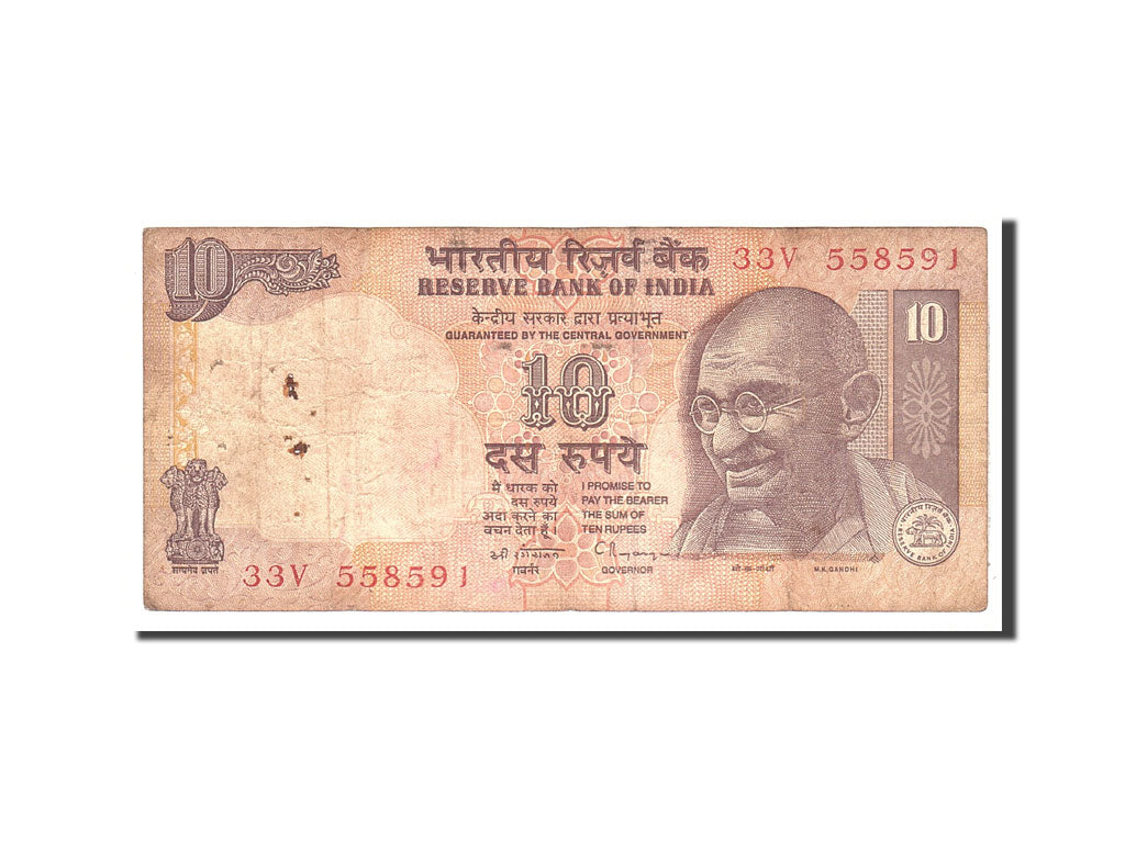Banknot, India, 10 Rupees, 1996, KM:89d, VF(20-25)
