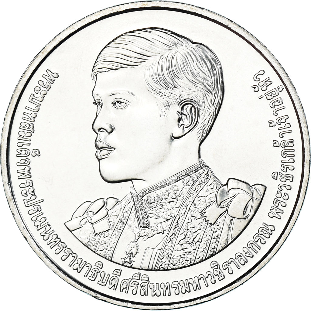 Moneta, Thailandia, 20 Baht, 2022, 9e sommet de l'APEC, SPL, Cupronickel