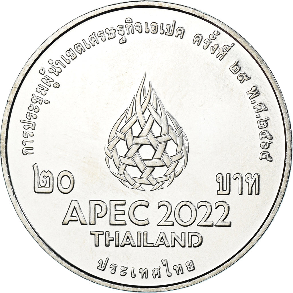 Moneta, Thailandia, 20 Baht, 2022, 9e sommet de l'APEC, SPL, Cupronickel