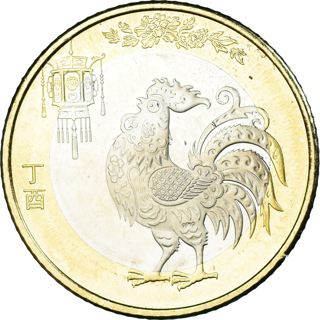 Moneta, Cina, 10 Yüan, 2017, Année du Coq, SPL, Bi-Métallique: centre