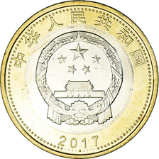 Coin, China, 10 Yüan, 2017, 90ème anniversaire de l'armée libre du peuple.