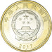 Coin, China, 10 Yüan, 2017, 90ème anniversaire de l'armée libre du peuple.