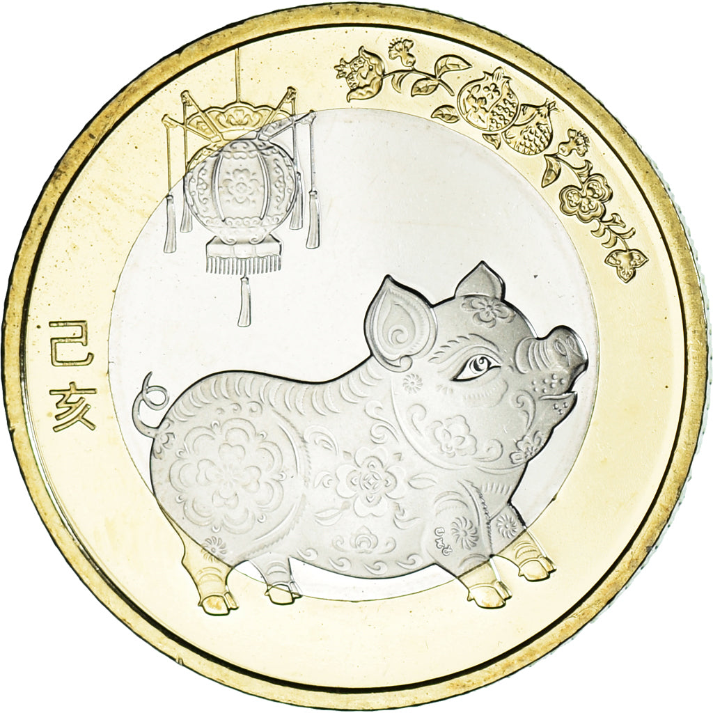 Coin, China, 10 Yüan, 2019, Année du cochon., MS(63), Bi-Metallic