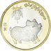 Coin, China, 10 Yüan, 2019, Année du cochon., MS(63), Bi-Metallic
