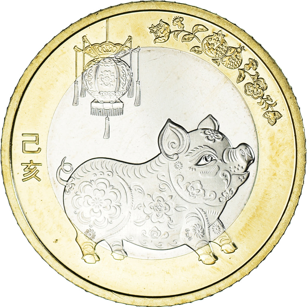 Moneda, China, 10 Yüan, 2019, Année du cochon., SC, Bimetálico