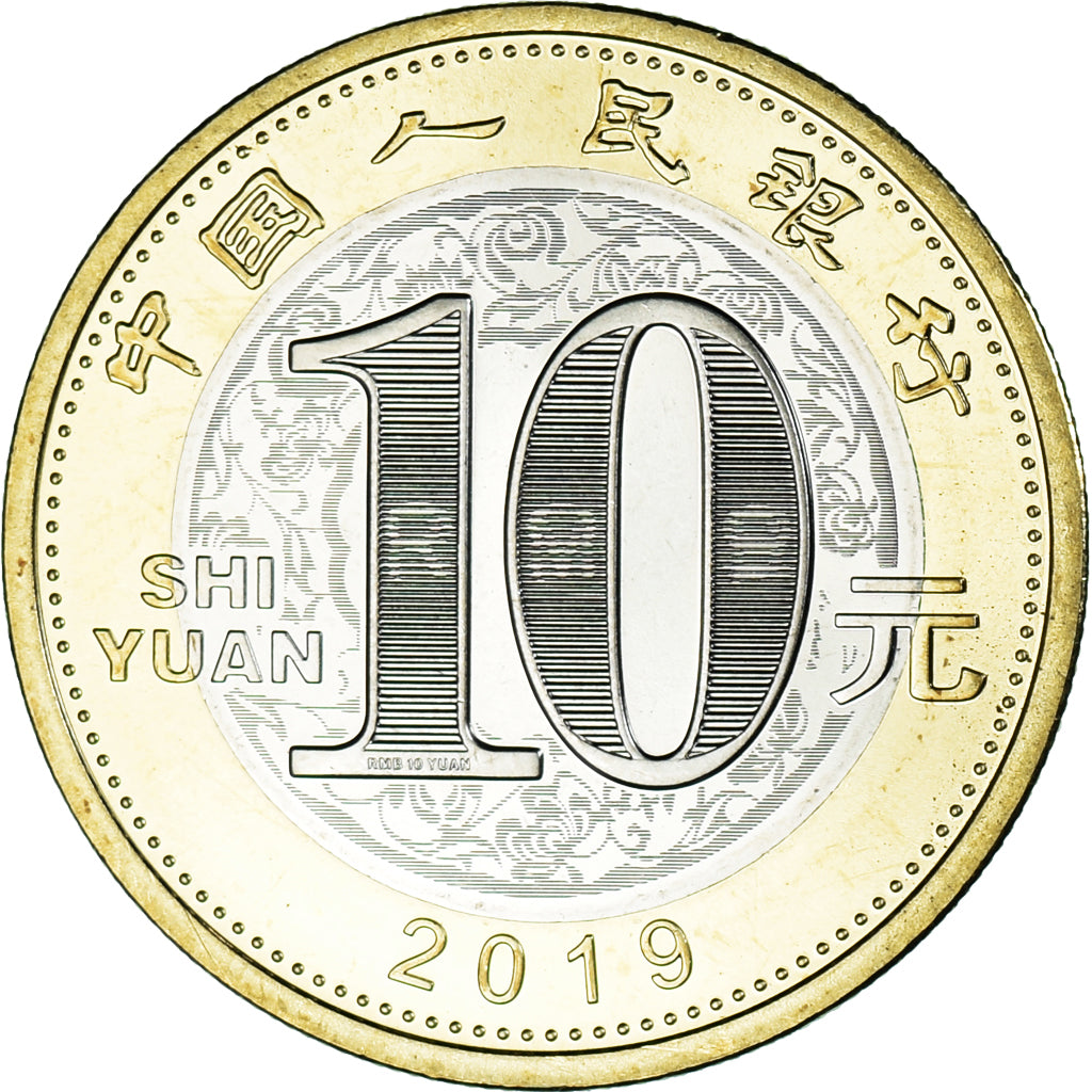 Moneda, China, 10 Yüan, 2019, Année du cochon., SC, Bimetálico