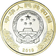 Coin, China, 10 Yüan, 2019, 70ème anniversaire de la fondation de la