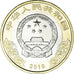 Coin, China, 10 Yüan, 2019, 70ème anniversaire de la fondation de la