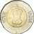 Moneta, INDIE-REPUBLIKA, 20 Rupees, 2022, 75th Year of Independence, MS(63)
