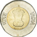Moneda, INDIA-REPÚBLICA, 20 Rupees, 2022, 75th Year of Independence, SC
