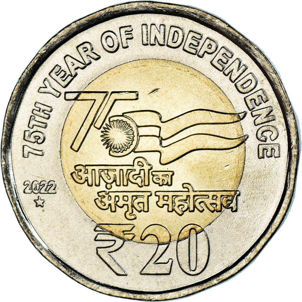 Moneda, INDIA-REPÚBLICA, 20 Rupees, 2022, 75th Year of Independence, SC