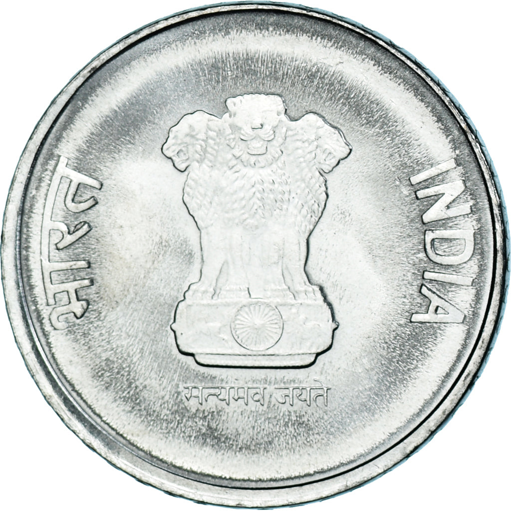 Moeda, ÍNDIA - REPÚBLICA, 2 Rupees, 2022, 75th Year of Independence, MS(63)
