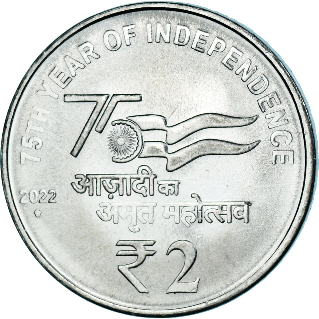 Moeda, ÍNDIA - REPÚBLICA, 2 Rupees, 2022, 75th Year of Independence, MS(63)