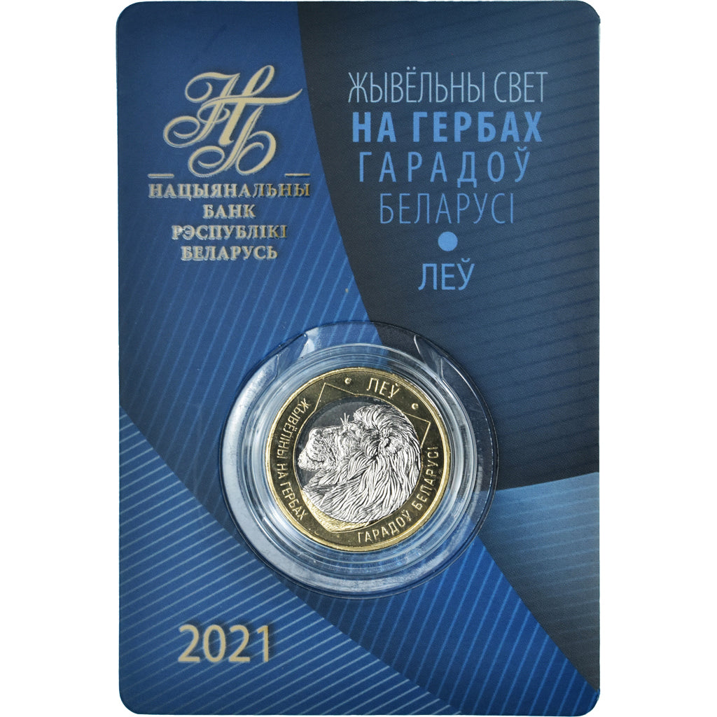 Moneta, Bielorussia, 2 Roubles, 2021, Vie animale sur les armoiries des villes