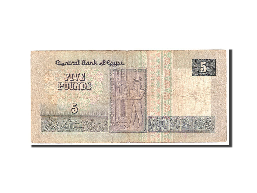 Banknot, Egipt, 5 Pounds, 1987, Undated, KM:56b, VF(20-25)