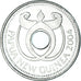 Coin, Papua New Guinea, Kina, 2004, MS(63), Nickel plated steel, KM:6a