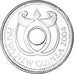 Moneta, Papua Nowa Gwinea, Kina, 2004, MS(63), Nickel platerowany stalą, KM:6a