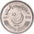 Monnaie, Pakistan, 550 Roupies, 2019, 550th Birthday Celebrations of Guru Nanak