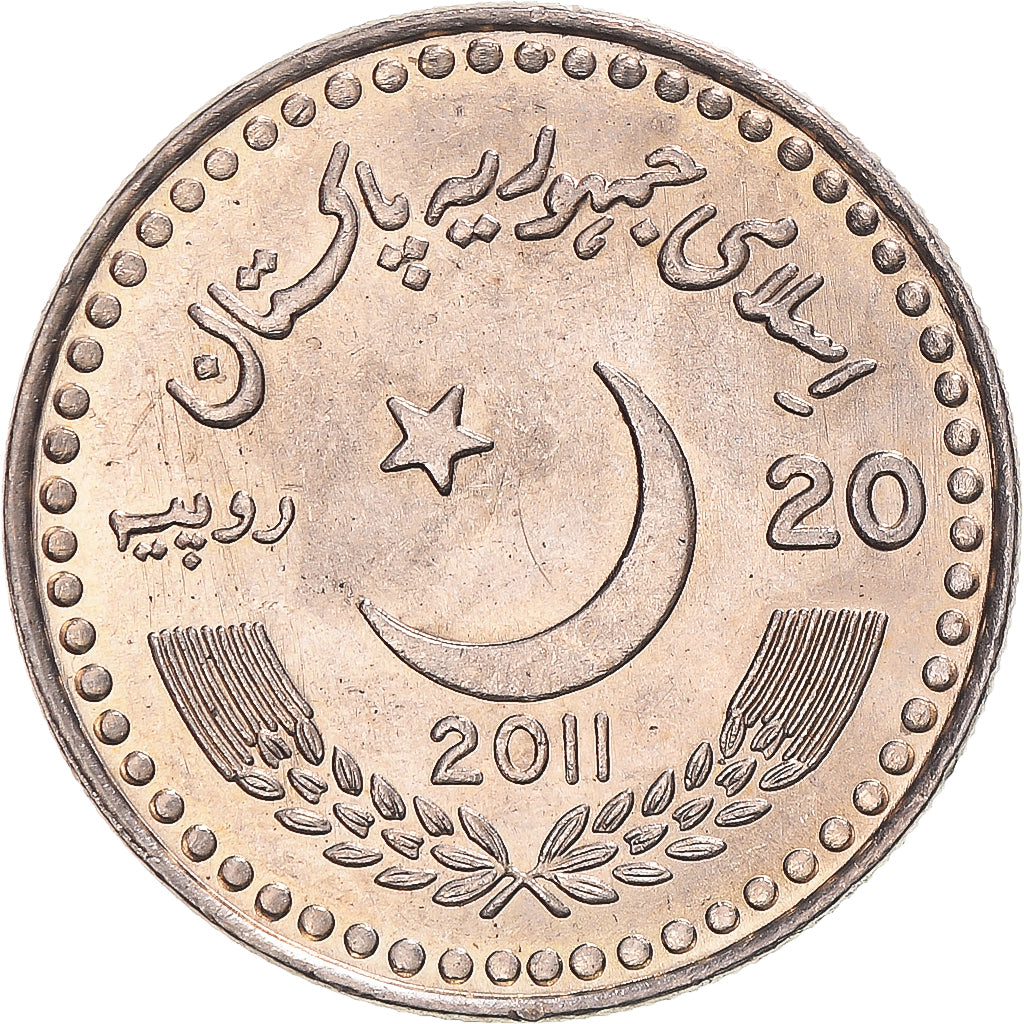 Monnaie, Pakistan, 20 Rupees, 2011, SPL, Cupro-nickel, KM:71