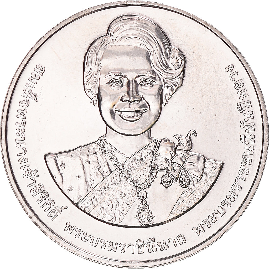 Moneda, Tailandia, 20 Baht, 2565/2022, 90-ème anniversaire de la Reine mère