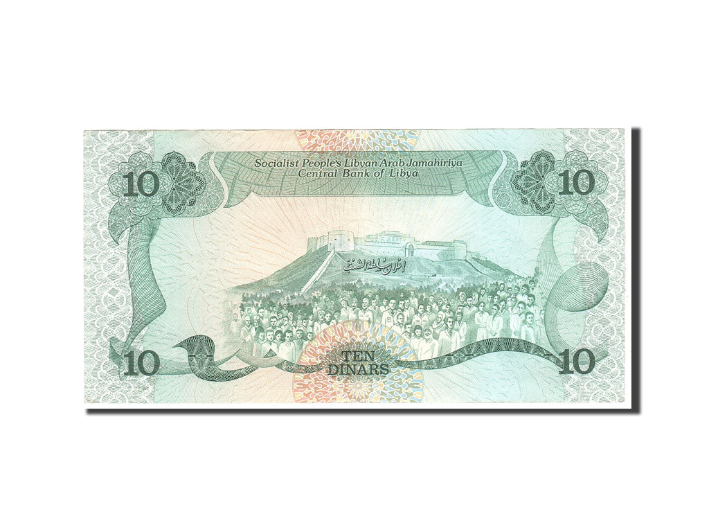 Billet, Libya, 10 Dinars, 1984, Undated, KM:51, TTB+
