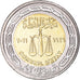 Coin, Egypt, Pound, 2022, 75e anniversaire du Conseil d’État an 1443 2021