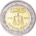 Monnaie, Égypte, Pound, 2022, 75e anniversaire du Conseil d’État an 1443