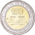 Coin, Egypt, Pound, 2022, 150 ans de la bibliothèque nationale, MS(63)