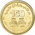 Coin, Egypt, 50 Piastres, 2022, 150 Years of National library and Archives of