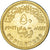 Coin, Egypt, 50 Piastres, 2022, 150 Years of National library and Archives of