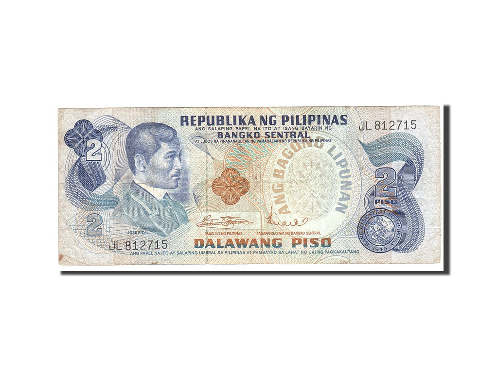 Banknote, Philippines, 2 Piso, 1974, Undated, KM:159a, VF(20-25)