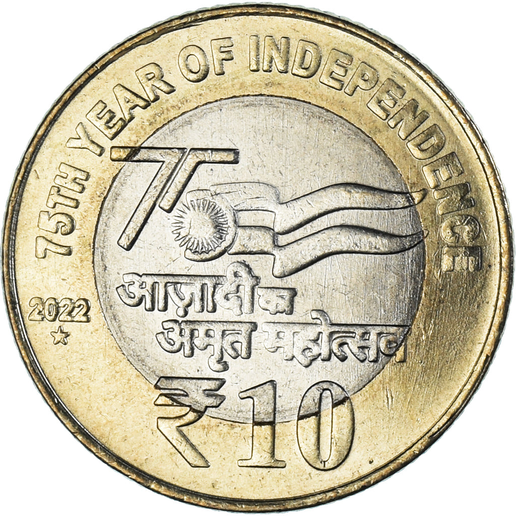 Moneda, INDIA-REPÚBLICA, 10 Rupees, 2022, 75th Year of Independence, SC