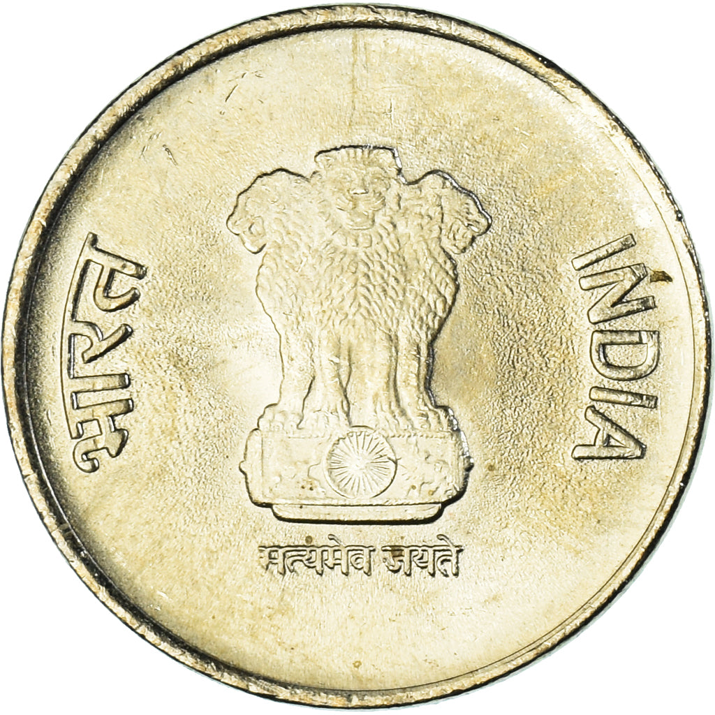 Moneta, REPUBBLICA DELL’INDIA, 5 Rupees, 2022, 75th Year of Independence, SPL