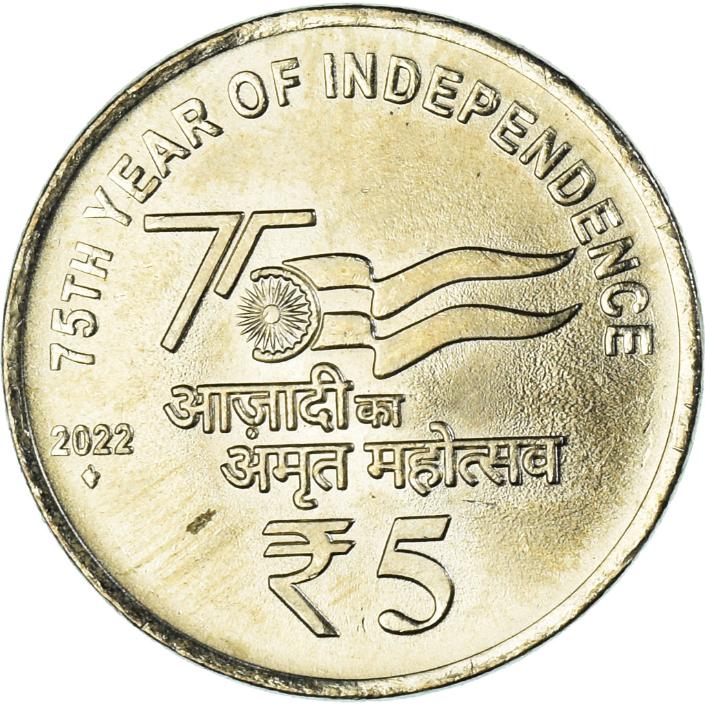 Moneta, REPUBBLICA DELL’INDIA, 5 Rupees, 2022, 75th Year of Independence, SPL