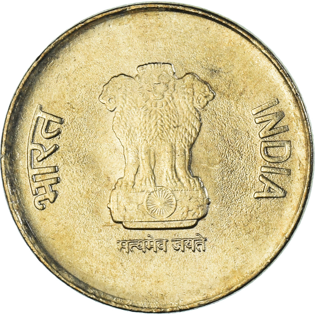 Moeda, ÍNDIA - REPÚBLICA, 5 Rupees, 2022, 75th Year of Independence, MS(63)
