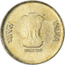 Moeda, ÍNDIA - REPÚBLICA, 5 Rupees, 2022, 75th Year of Independence, MS(63)