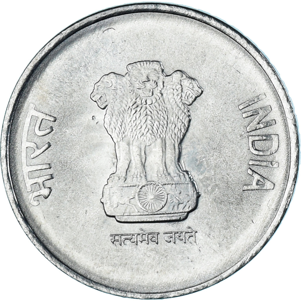 Coin, INDIA-REPUBLIC, 2 Rupees, 2022, 75th Year of Independence, MS(63), Acier
