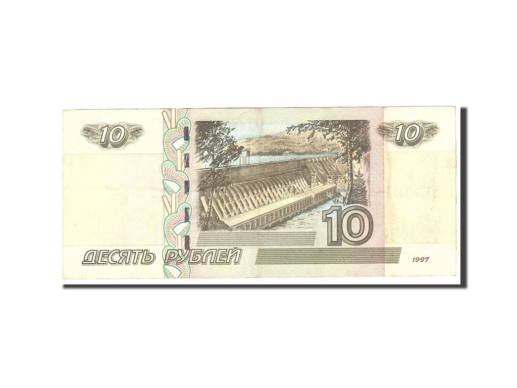 Banknote, Russia, 10 Rubles, 1997, Undated, KM:268a, EF(40-45)