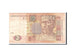 Banknote, Ukraine, 2 Hryven, 2005, Undated, KM:117b, VF(20-25)